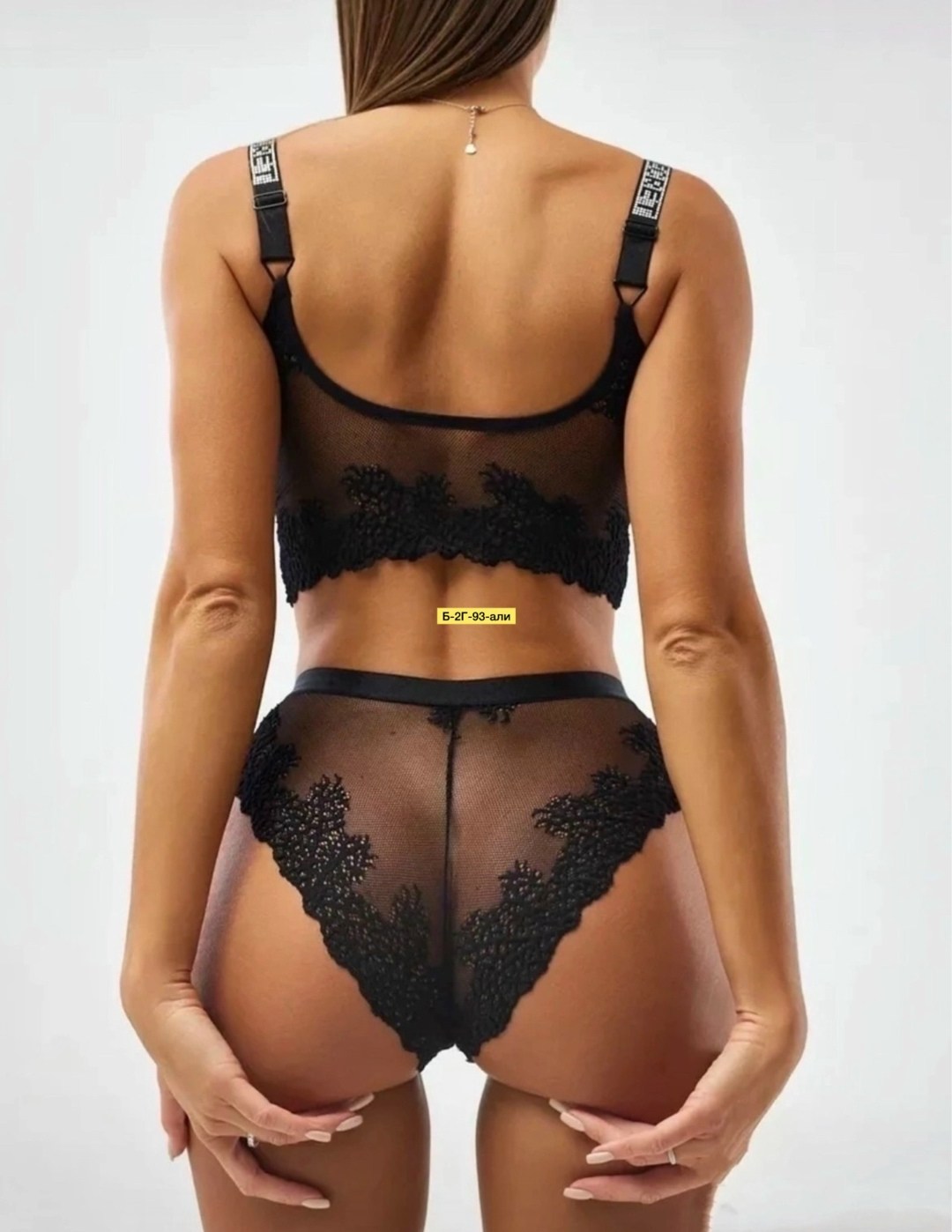 комплект женского нижнего белья,нижнее белье женский комплект кружевное,нижне бельё женское,комплект нижнего белья,нижнее белье комплект кружевное
