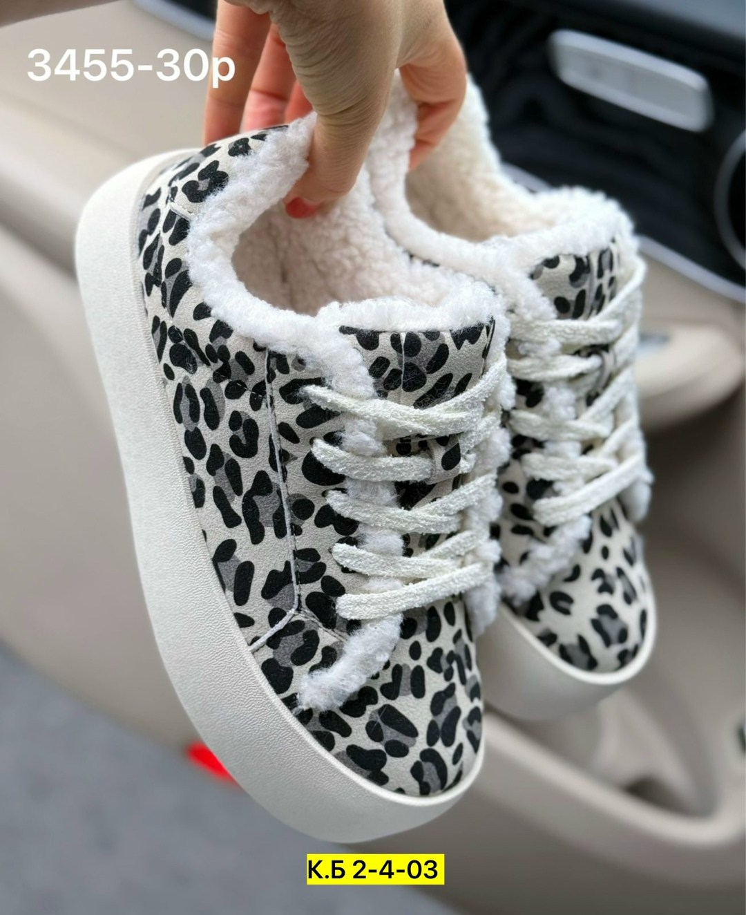 ,кроссовки женскиe,женский кроссовки кеды,обуви,женская