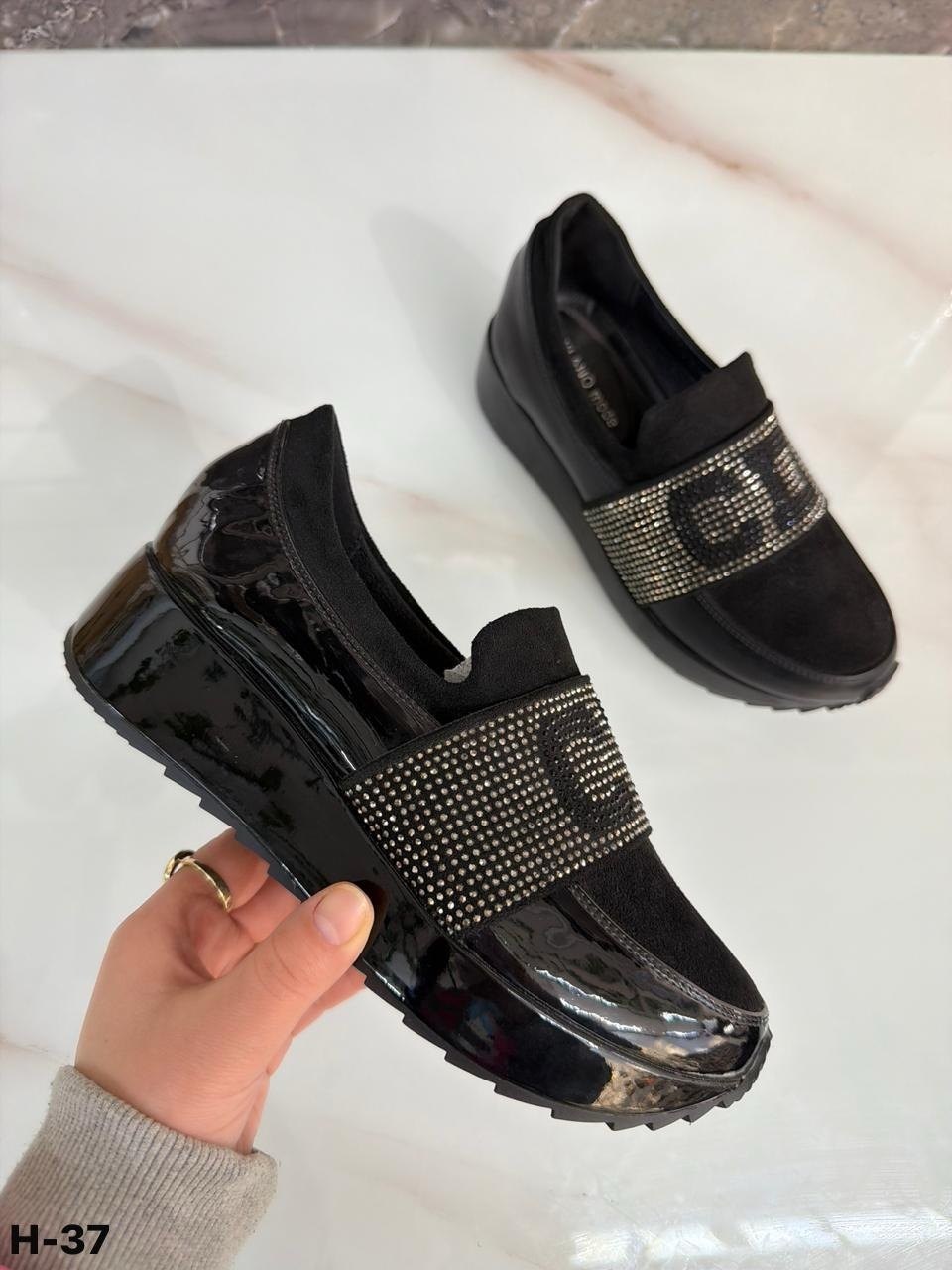 ,женские кроссовки,кроссовки балдинини женские,кроссовки со стразами,кроссовки с застежкой