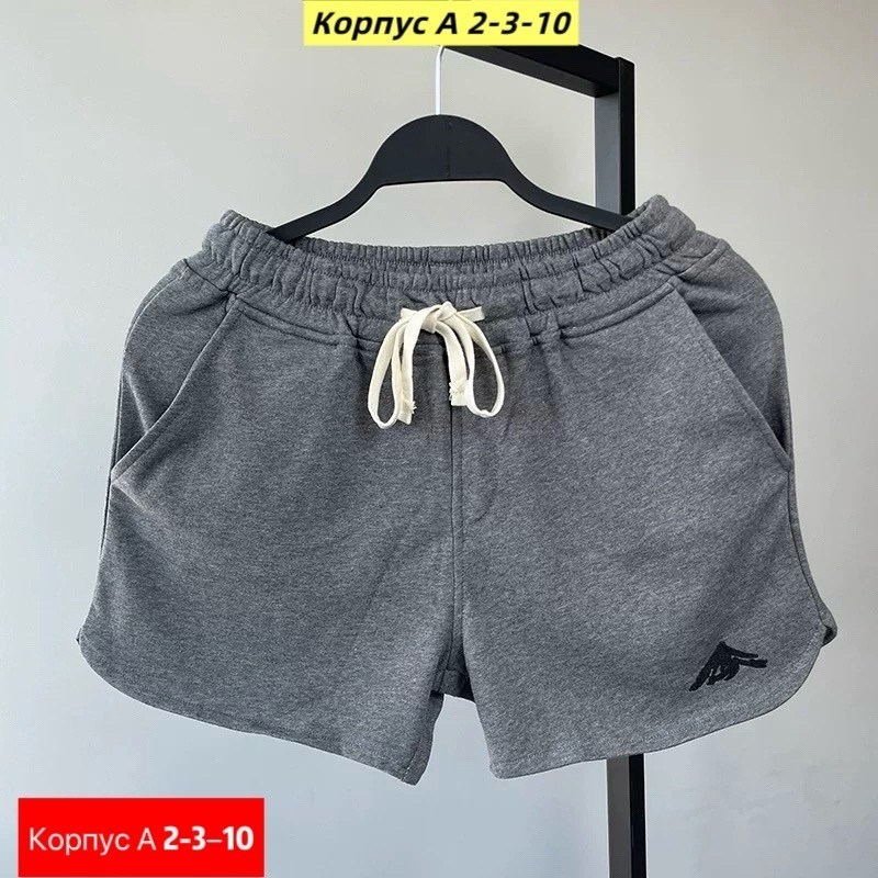 женские шорты,спортивные женские шорты,шорты мужские,шорты,спортивные шорты