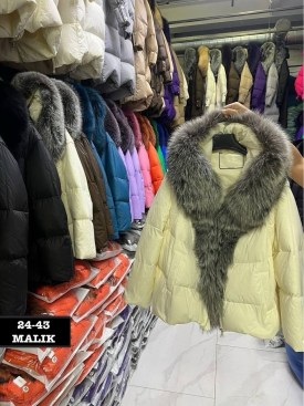 Верхняя одежда