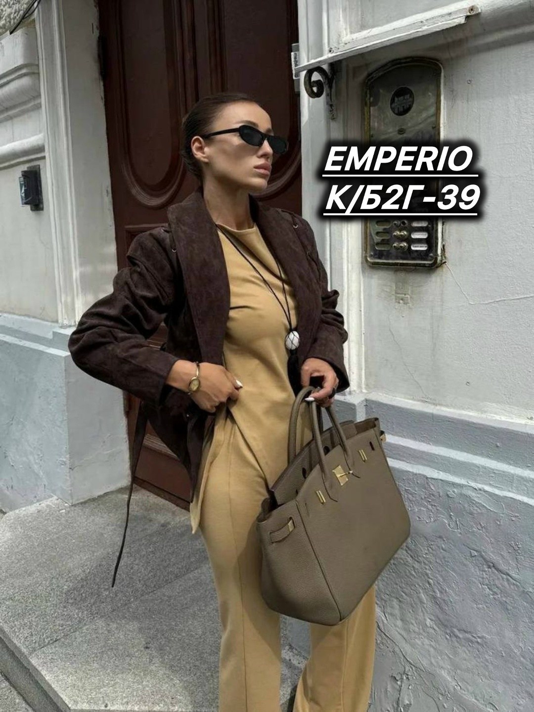 женские брюки стильные,женский костюм,льняные брюки женские,женские летние брюки