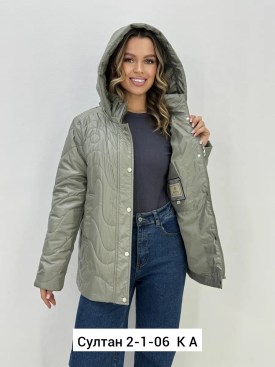 Верхняя одежда