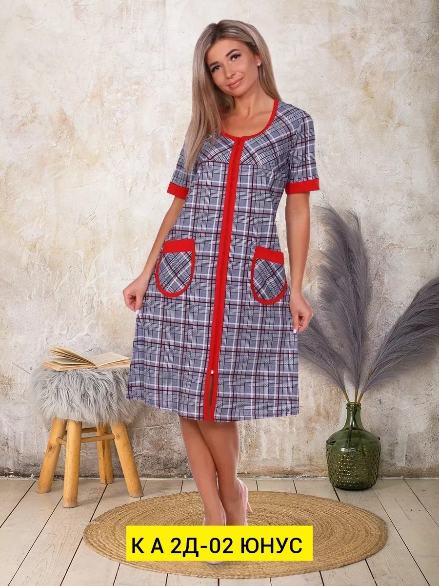 халат женский домашний на молнии большие размеры,халат женский домашний,женский халат,трикотажный халат,халат женский большие размеры