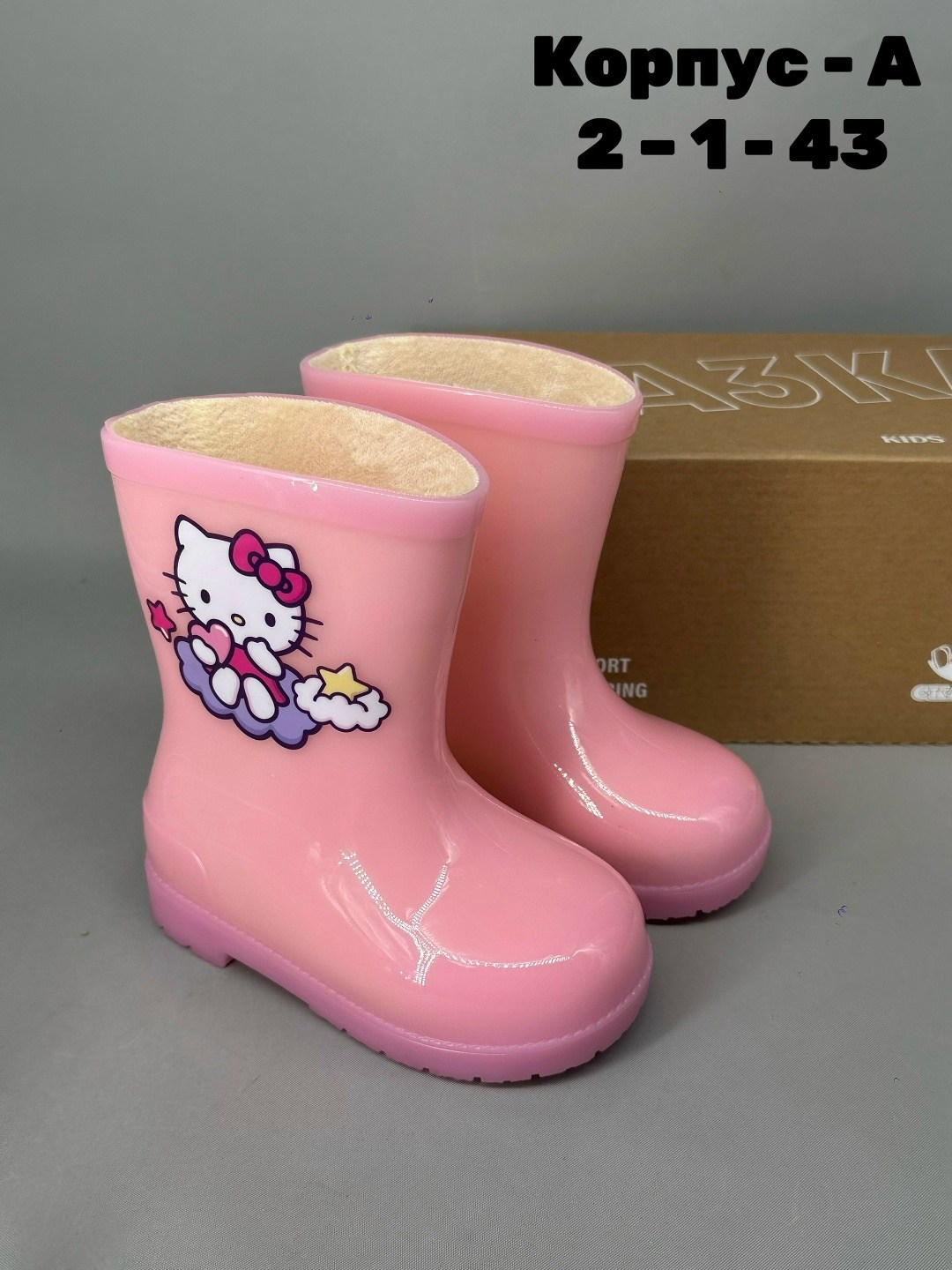 резиновые сапоги хелло китти,резиновые сапоги hello kitty,детские резиновые сапоги,резиновые сапоги,резиновые сапоги для девочек