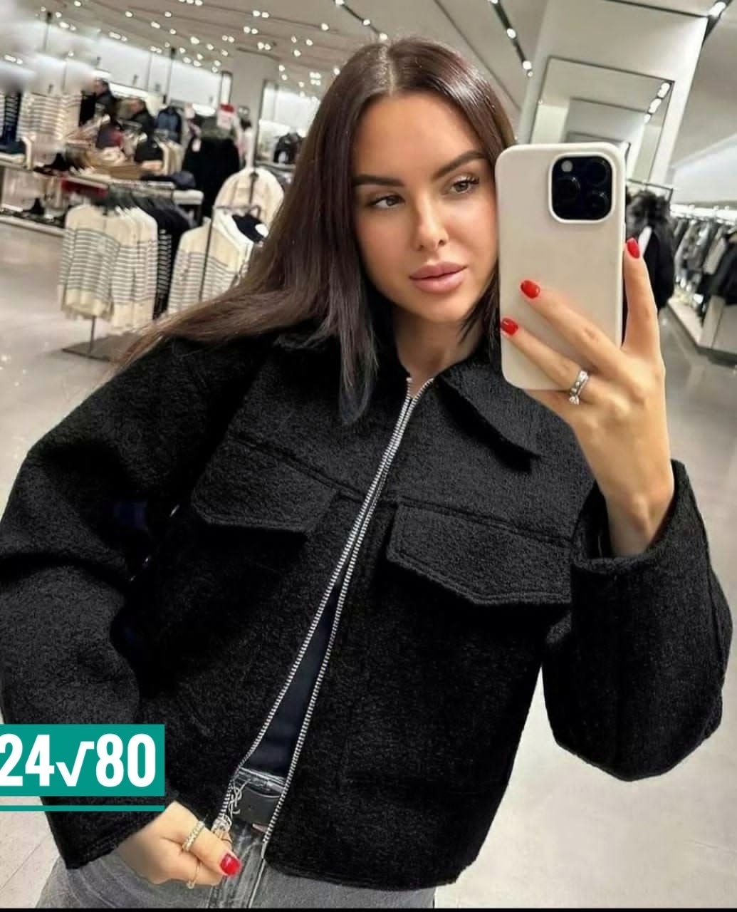 куртка модная,куртка женская,укороченная куртка женская,куртка женская весенняя,женская короткая куртка