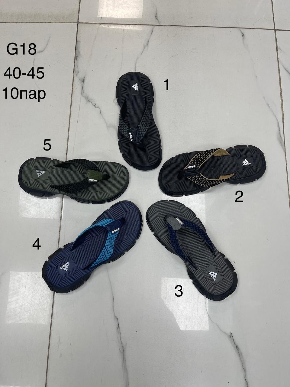 мужские шлёпанцы,сланцы adidas,сланцы мужские,шлепанцы adidas,