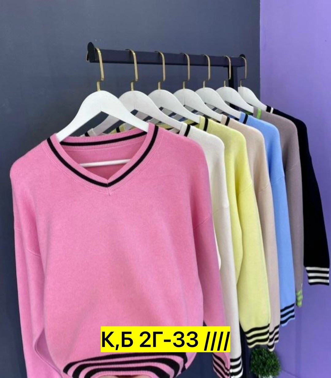 женская кофта,кофта женская свитер,стильная кофта,джемпера женские,свитер кофта