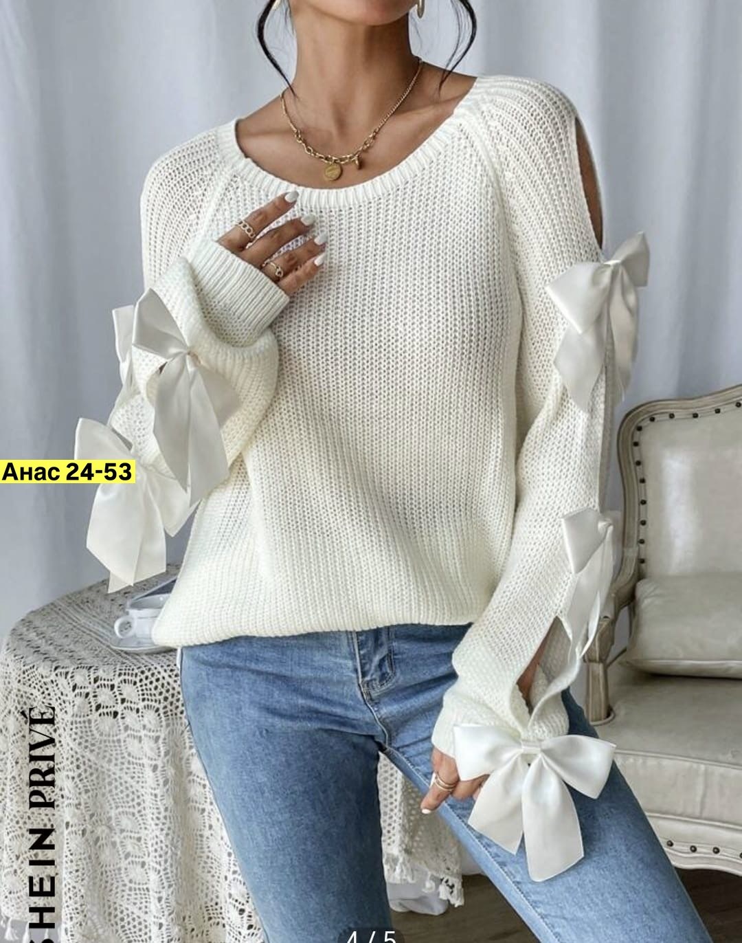 фиолетовая кофта,кофта женская,кофта женская свитер,вязаная кофта,свитера женские