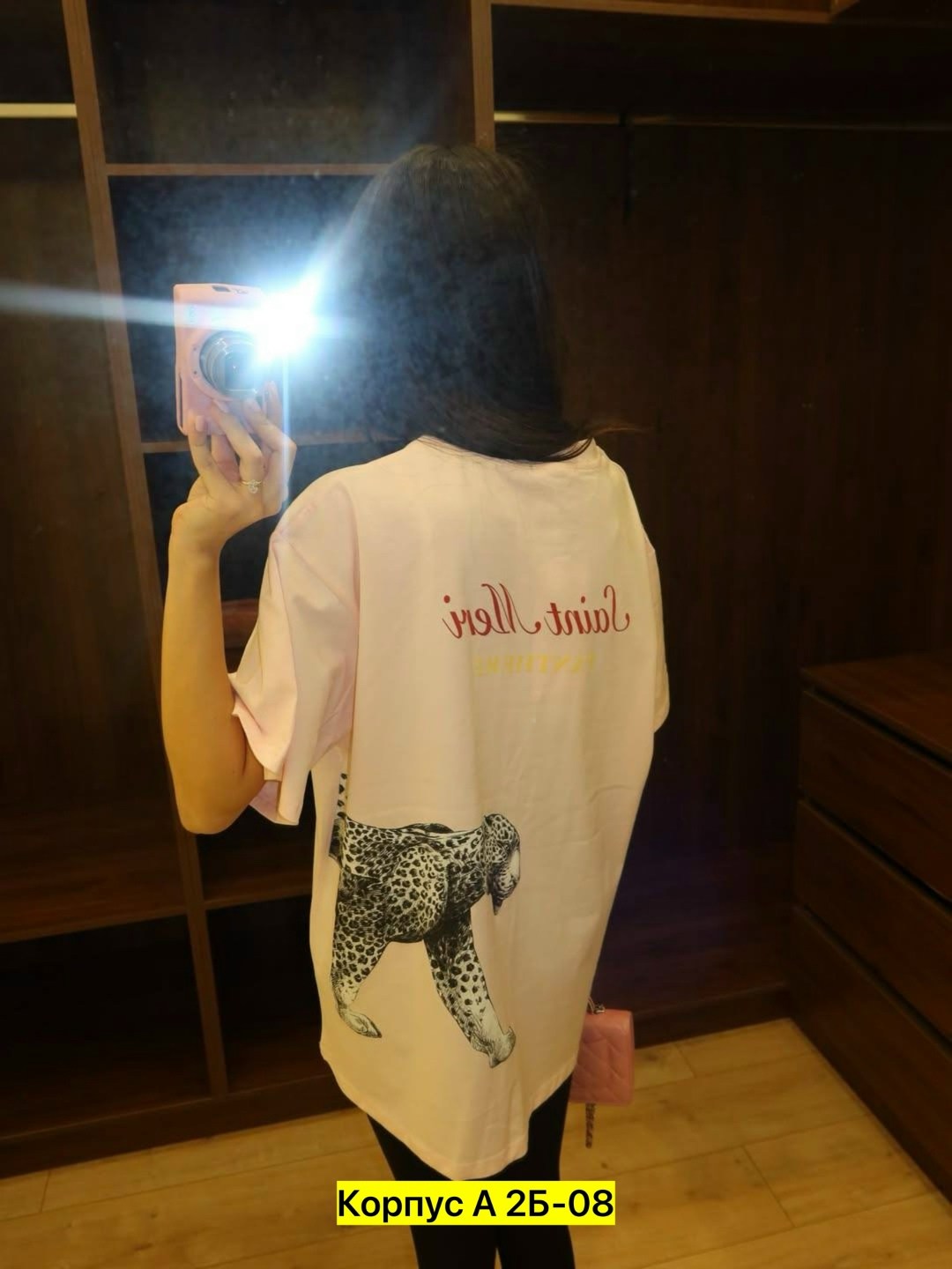 футболки женская,футболка стиль,футболка оверсайз со стразам,футболка,футболки для женщин