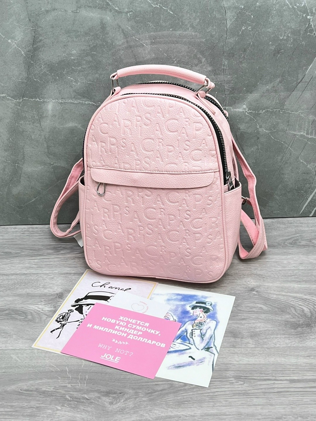 рюкзак женский,рюкзак белый,рюкзак женский эко кожаный городской,рюкзак,женский рюкзак экокожа sb56-5 (596003) white