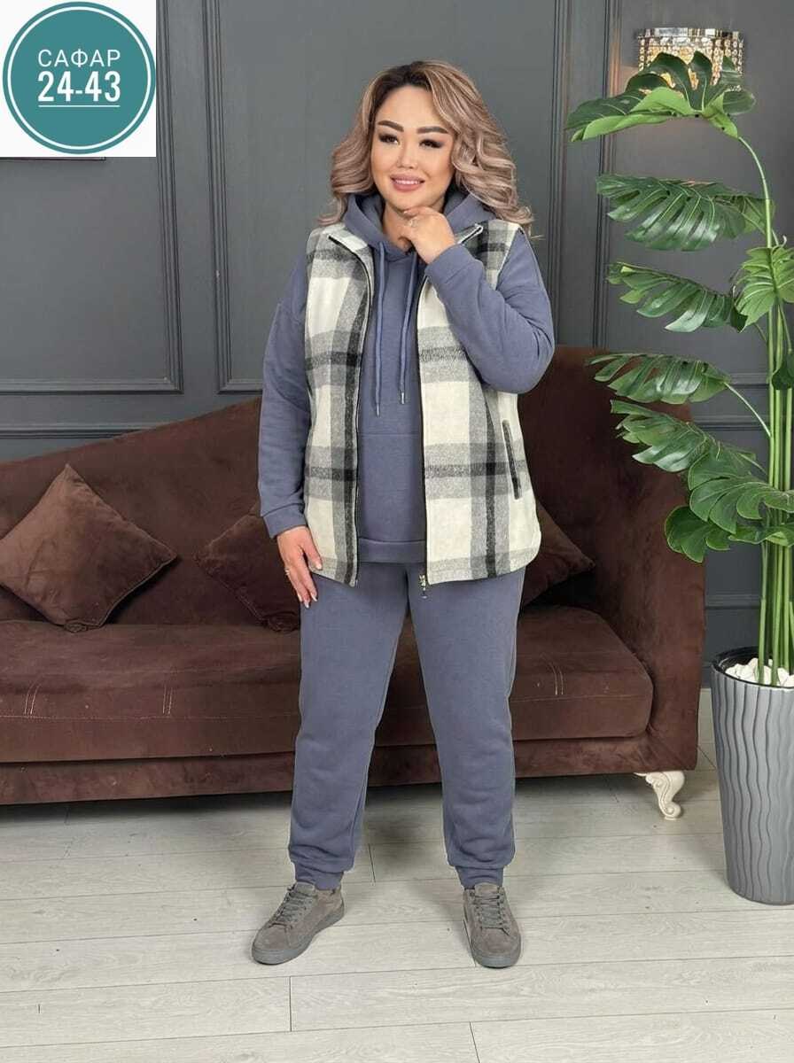 костюм женский,теплая кофта,женская кофта,куртка женская,толстовки женская