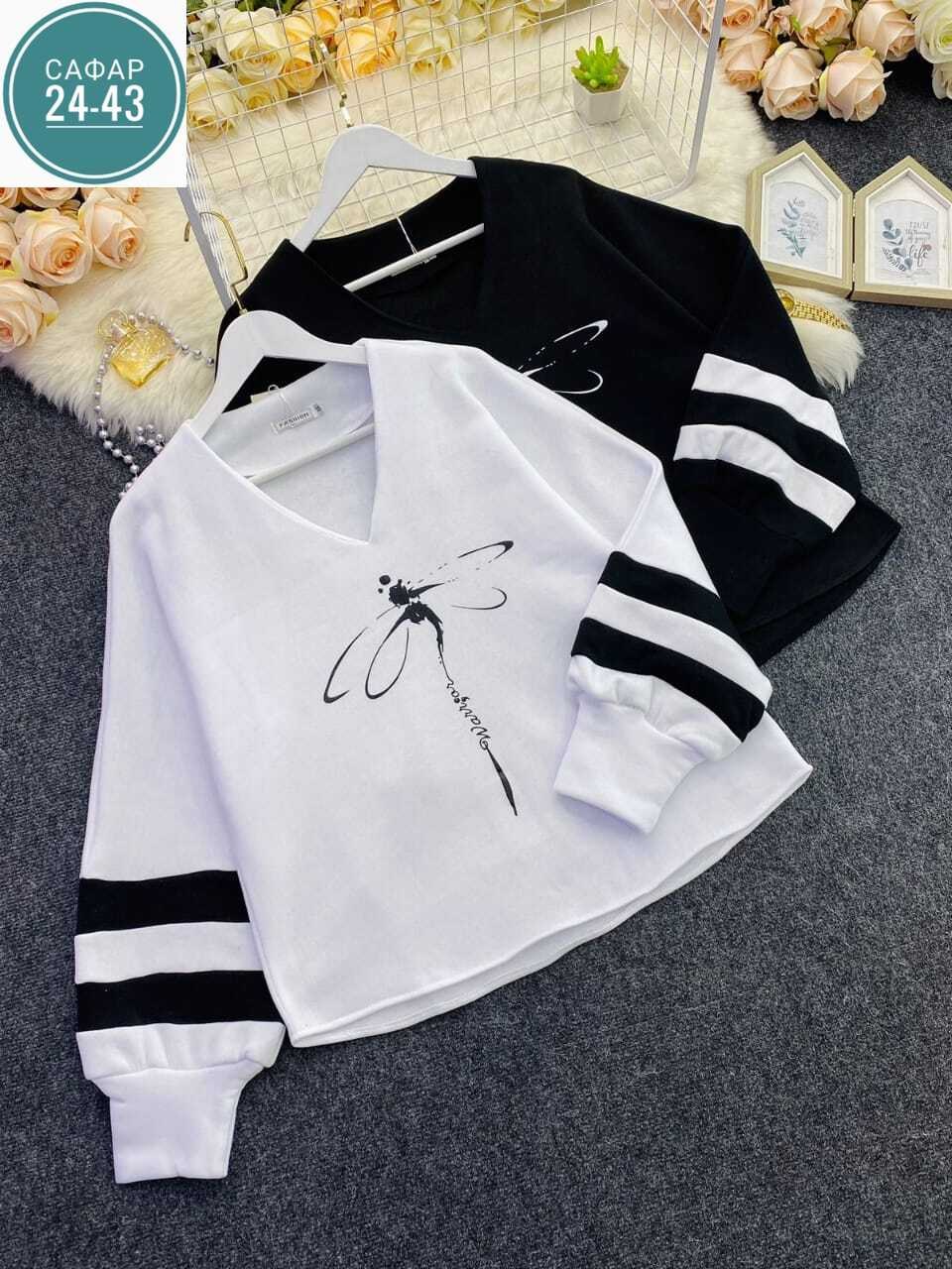 кофта женская,женская кофточка,стильная кофта,женская кофта больших размеров,кофта трикотаж