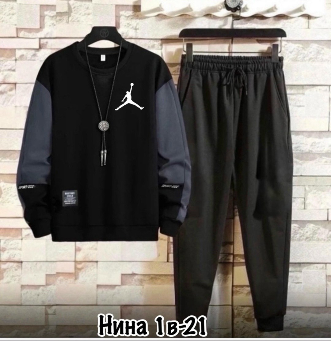 спортивный костюм джордан,споpтивный коcтюм jordan,спорт костюм джордан,спортивки джордан аир,мужской спортивный костюм