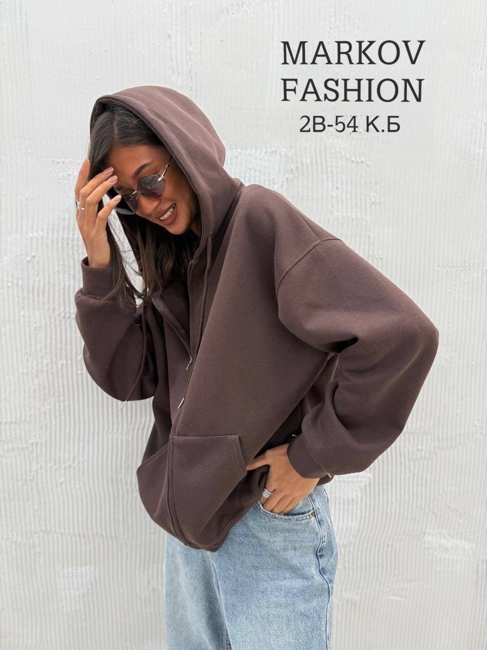 толстовка спортивная теплая на молнии fashion_ellie,толстовка флис,толстовка с капюшоном,толстовка,женская толстовка