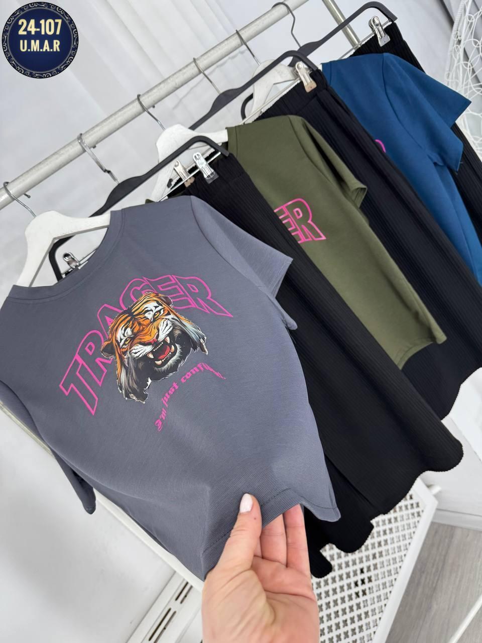 юбка,юбка стильная,юбка женская,модная юбка,юбка джинс