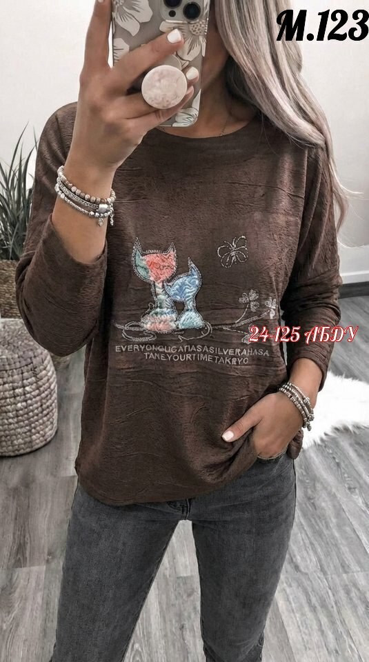 кофта женская,кофта женская модная,стильная кофта,модная кофта,джемпера женские