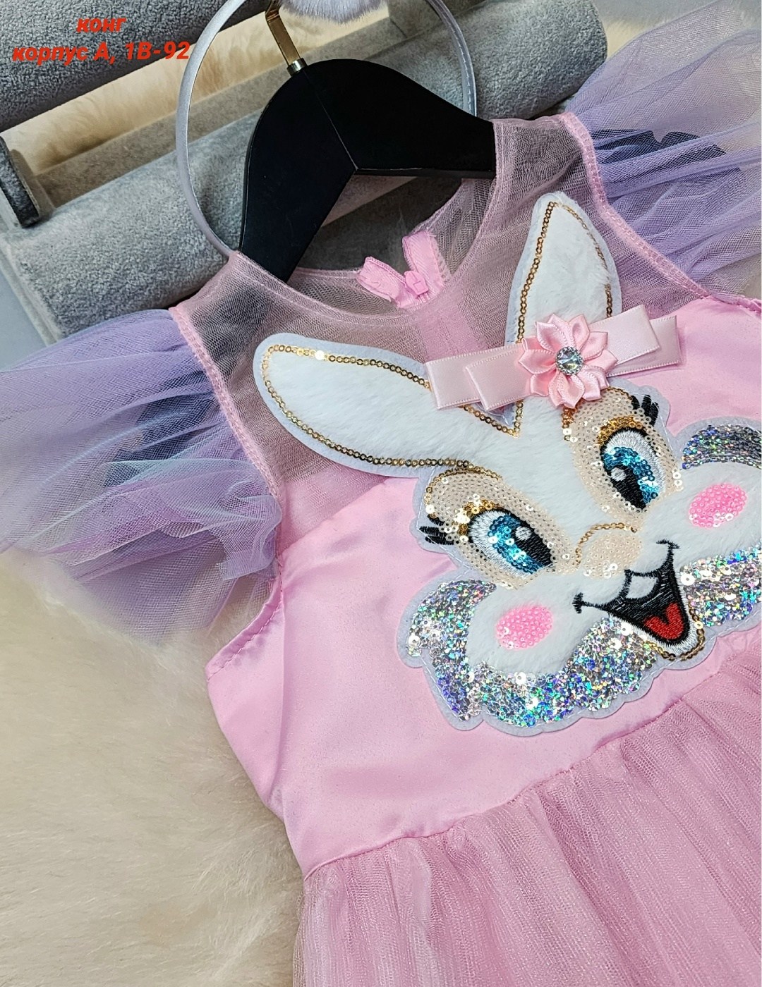 платье единорог для девочки,для девочек платья,нарядные платья,платье пачка для девочки,платье детская