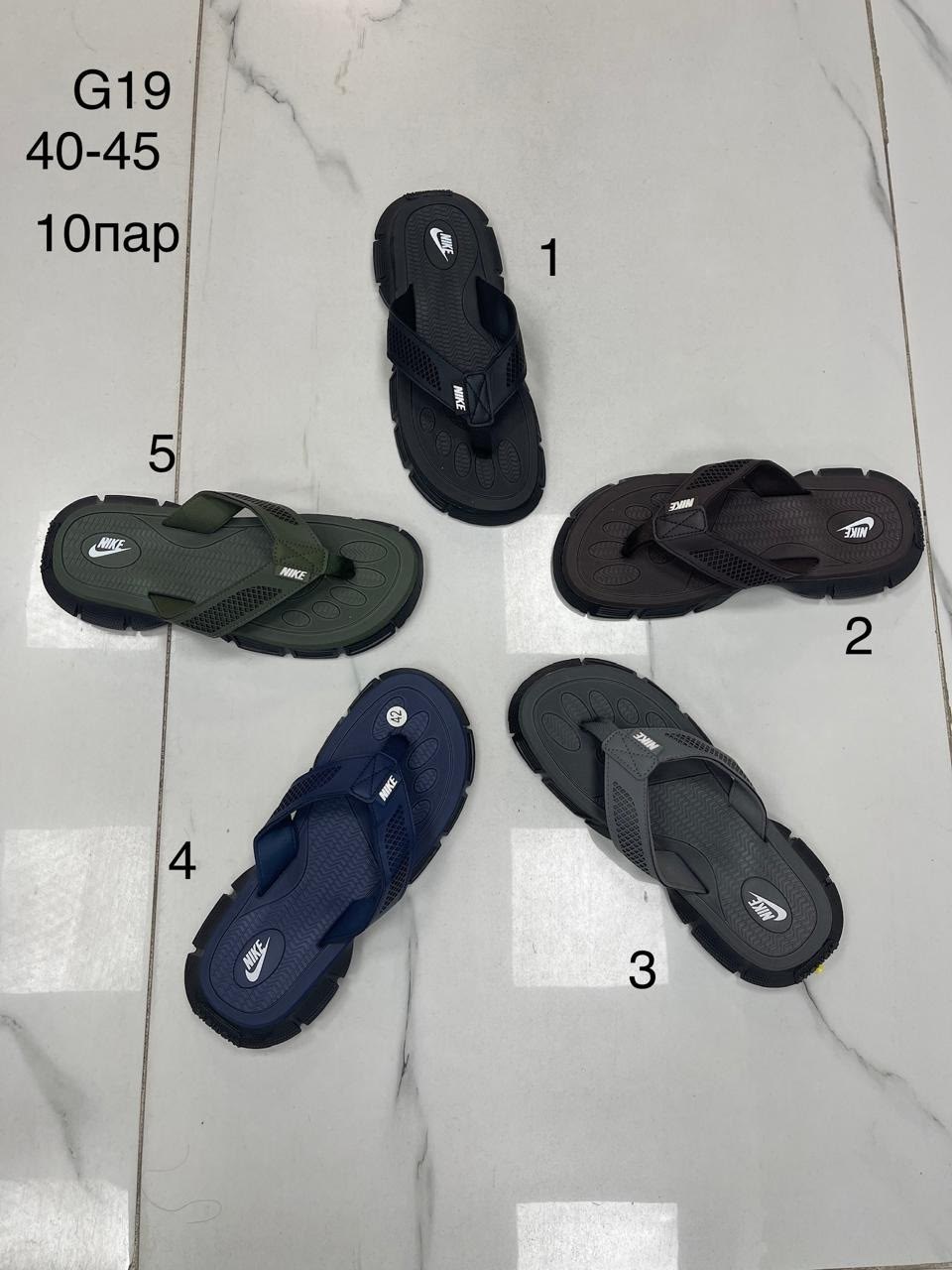 мужские шлёпанцы,сланцы adidas,сланцы мужские,шлепанцы adidas,