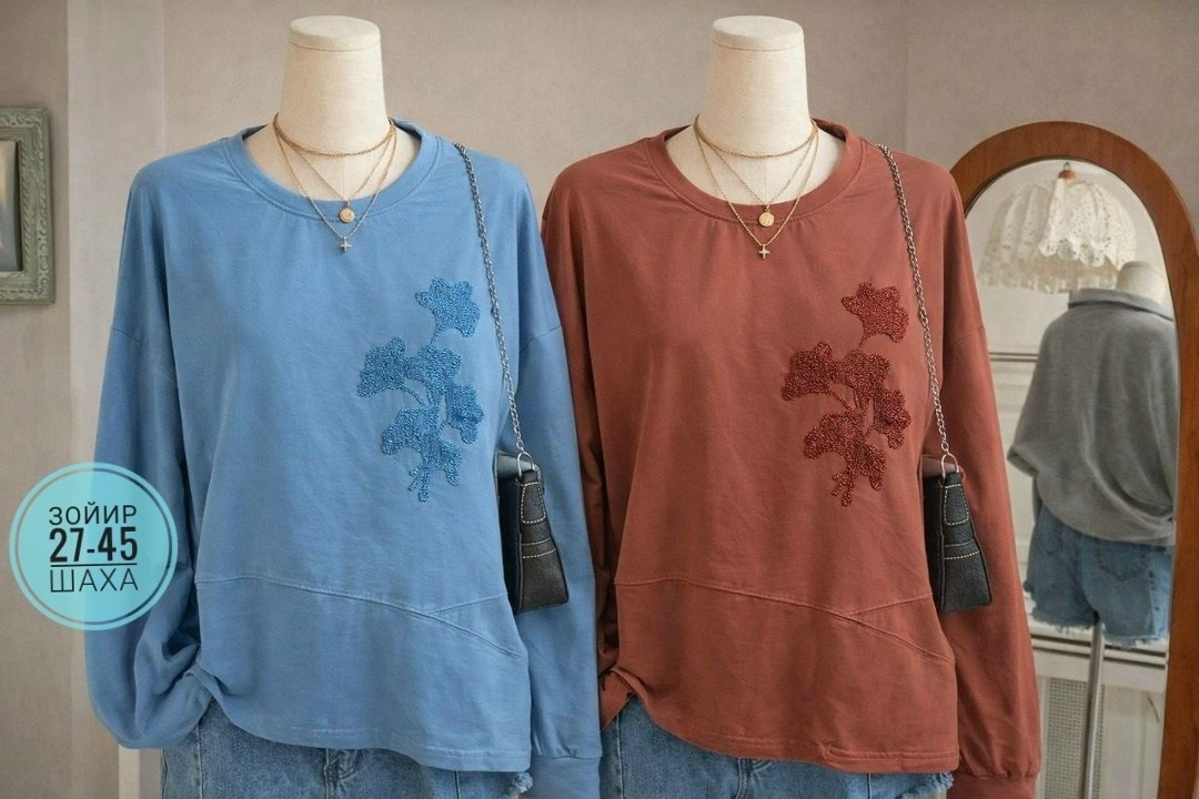 женская кофта,повседневный свитшот,женский свитшот,женская толстовка,женский пуловер