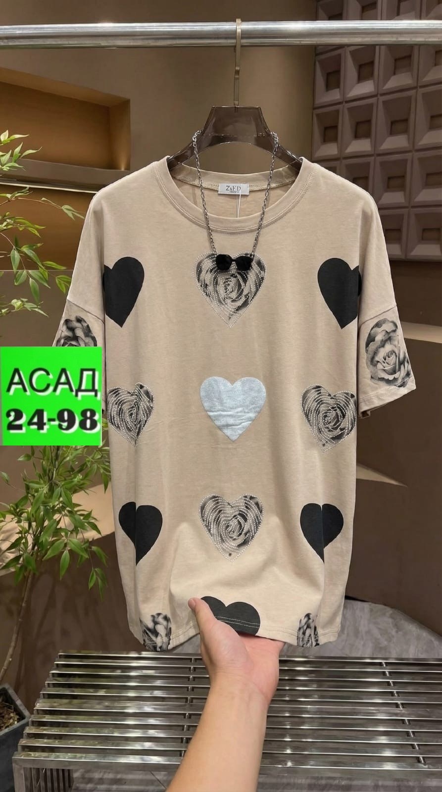 футболки оверсайз женские,женская футболка,женские футболки с принтом,футболки оверсайз с принтами,костюм женский