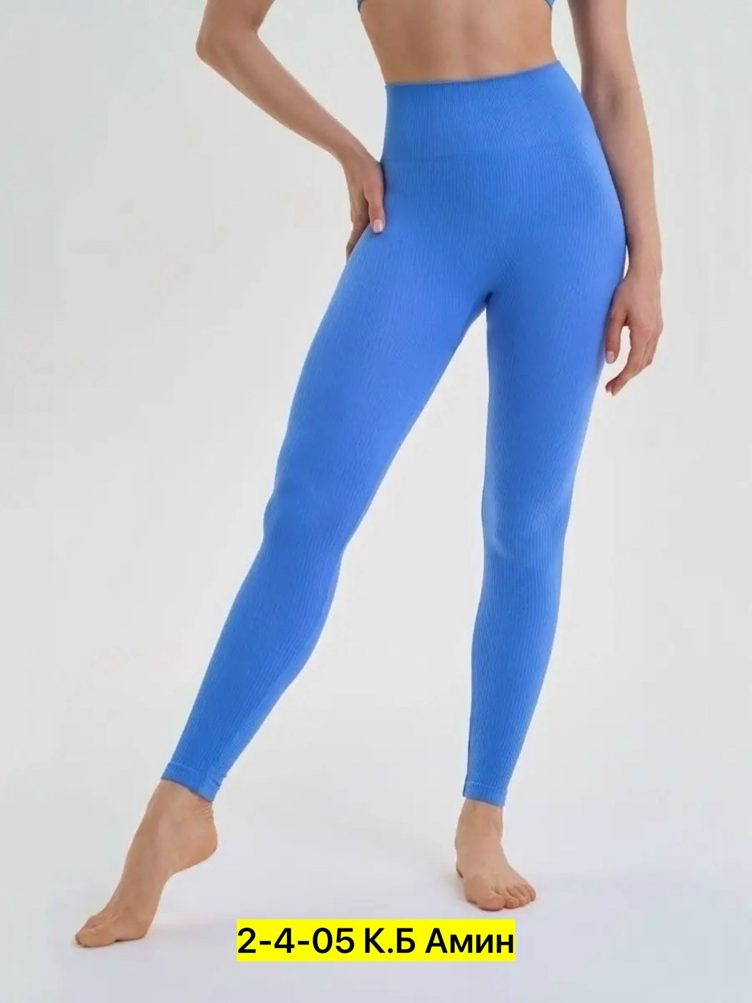 женские легинсы,лосины женские,легинсы,женские леггинсы,женские спортивные леггинсы