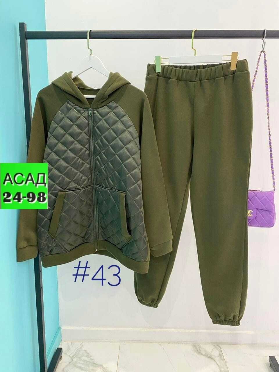 костюм женский тройка,спортивные костюмы женские,костюм женский двойка на флисе,женский спортивный костюм больших размеров,женские костюмы