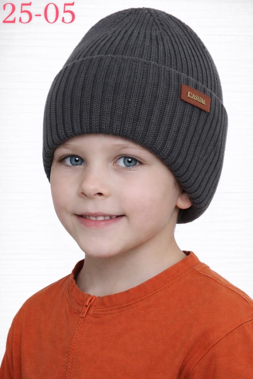 шапка для мальчика,шапка-бини для детей,шапка детская,шапка демисезонная,желтая шапка