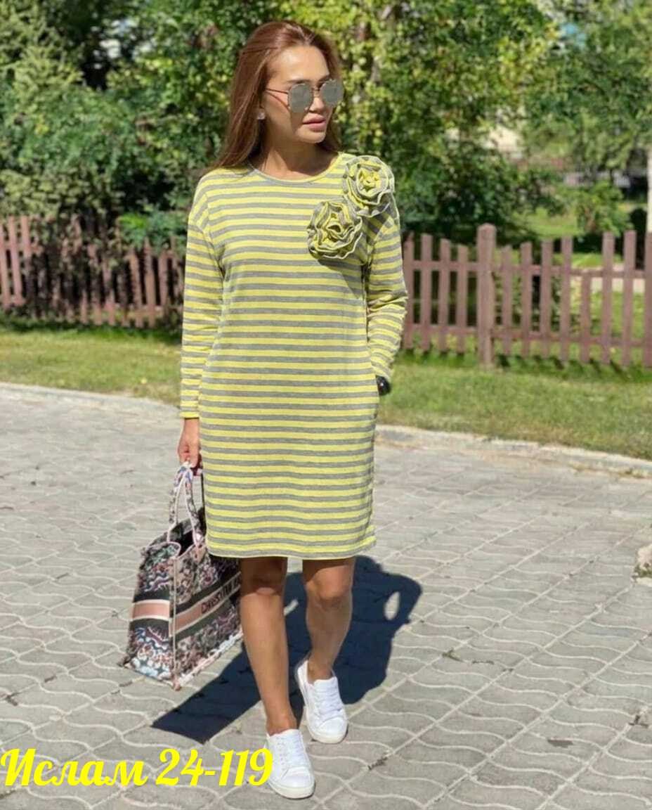 женское платье в полоску,женская кофта,платье женская,повседневные платья,платье в полоску