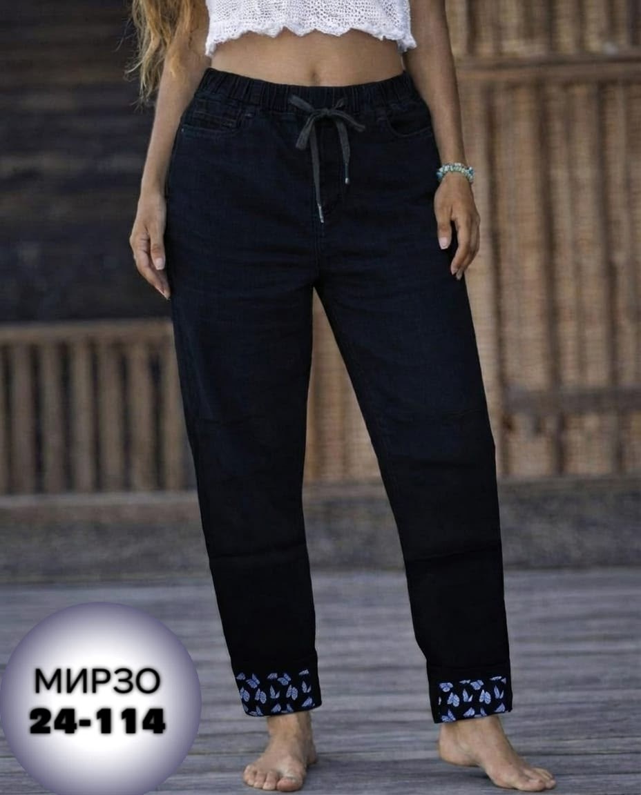 женские джинсы,джинсы мом,джинсы джинсы,джинсы,брюки джинсы