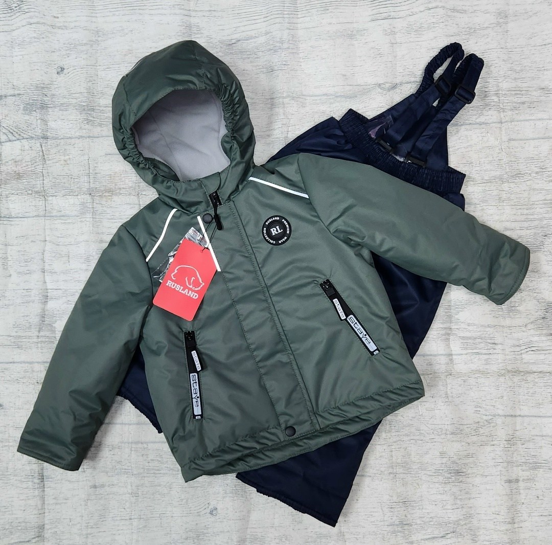 демисезонный костюм для мальчика,комплект демисезонный,комплект демисезонный для мальчика,костюм демисезонный детский,зимний костюм для мальчика