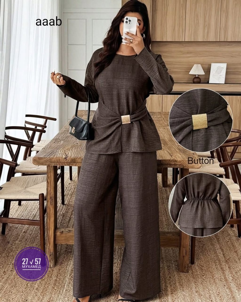 брючный костюм,брючный костюм вечерний,повседневный костюм,костюм с брюками,костюм классический