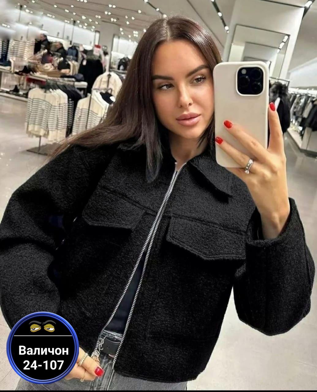 куртка женская,куртка модная,куртка женская демисезонная,куртка жакет,укороченная куртка из твида для женщин