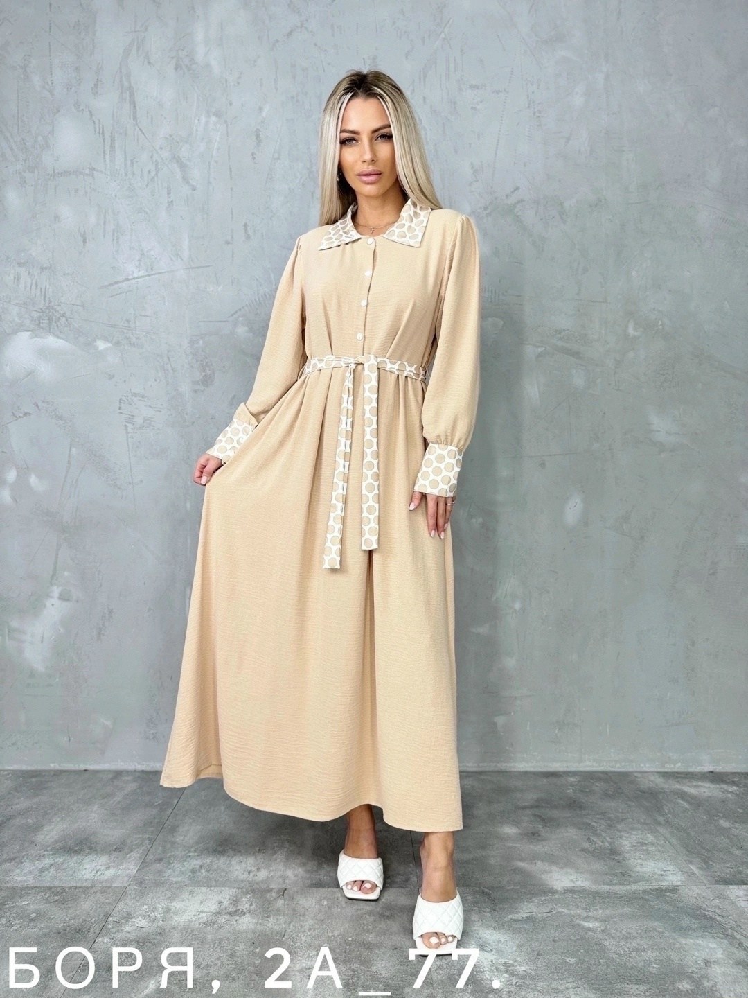 женские платья длинные,платье женское приталенное,приталенное платье,платье,платье длинное