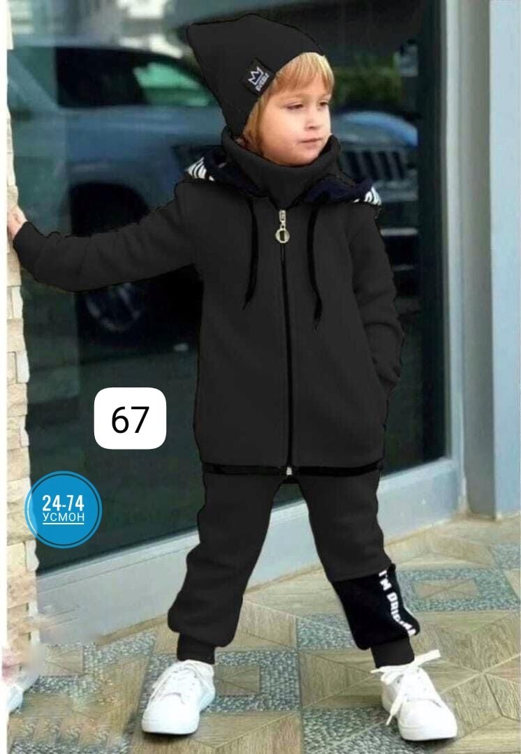 костюм спортивный для мальчика,спортивная одежда костюм для мальчика,спортивный детский костюм для мальчиков,костюм на флисе для мальчика,спортивные костюм