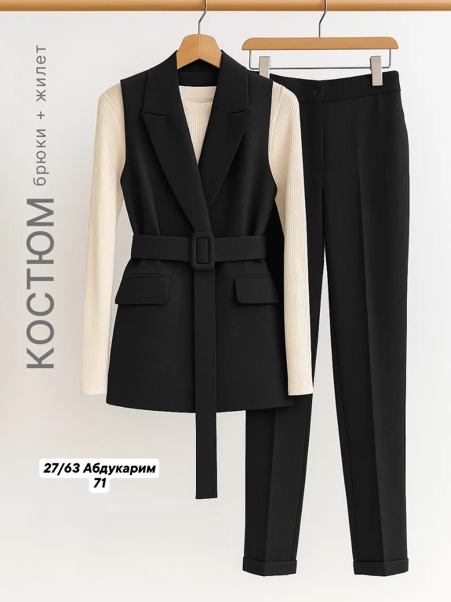 костюм женский,костюм,женский брючный костюм,костюм женский классический,жилет женский 4347/04/шоколадный