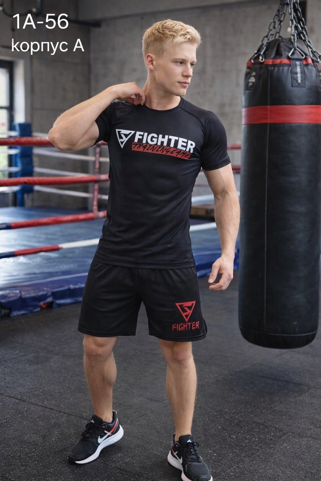 рашгард спортивный,рашгард комплект спортивный,рашгард green hill комплект футболка+шорты,рашгард комплект,рашгарды мужские