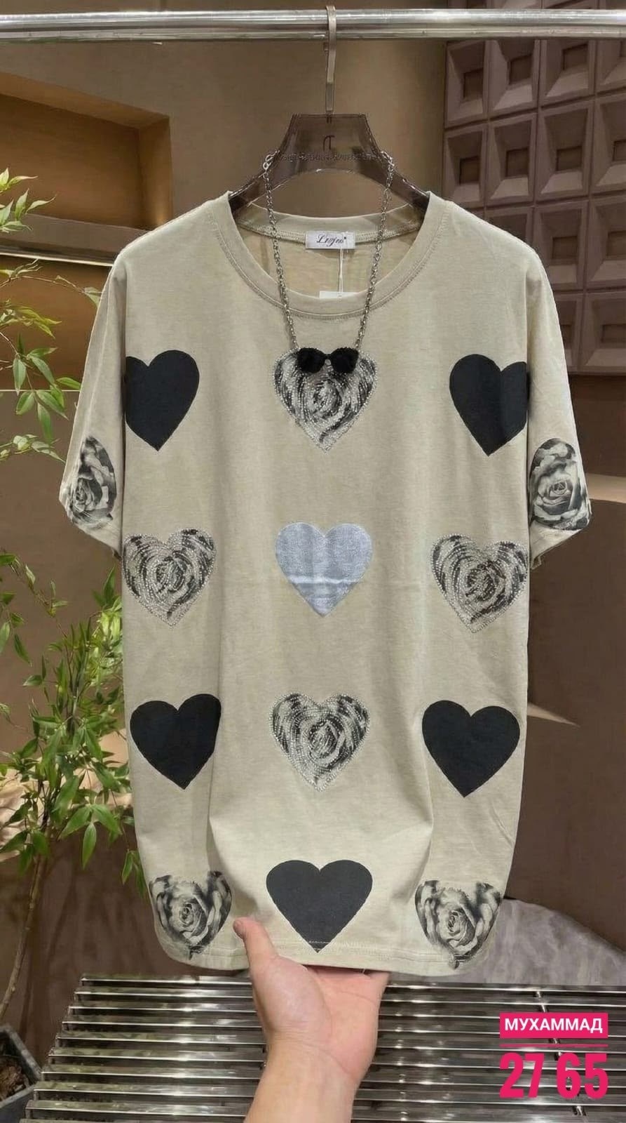 женская футболка,женские футболки с принтом,женская футболка оверсайз,футболка с сердечками,футболка с сердцем
