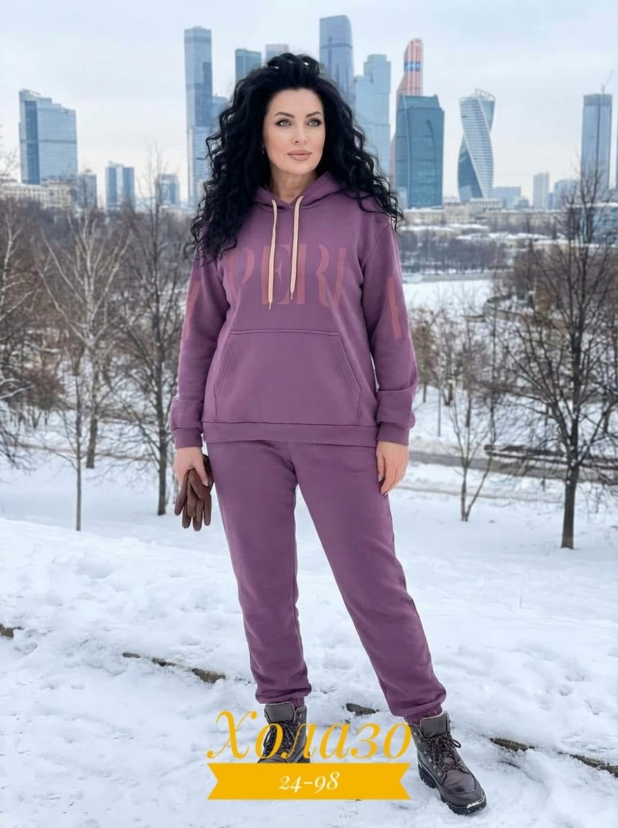 костюм на флисе,женский костюм на флисе,костюм теплый на флисе,cпортивный костюм женский на флисе,теплый костюм