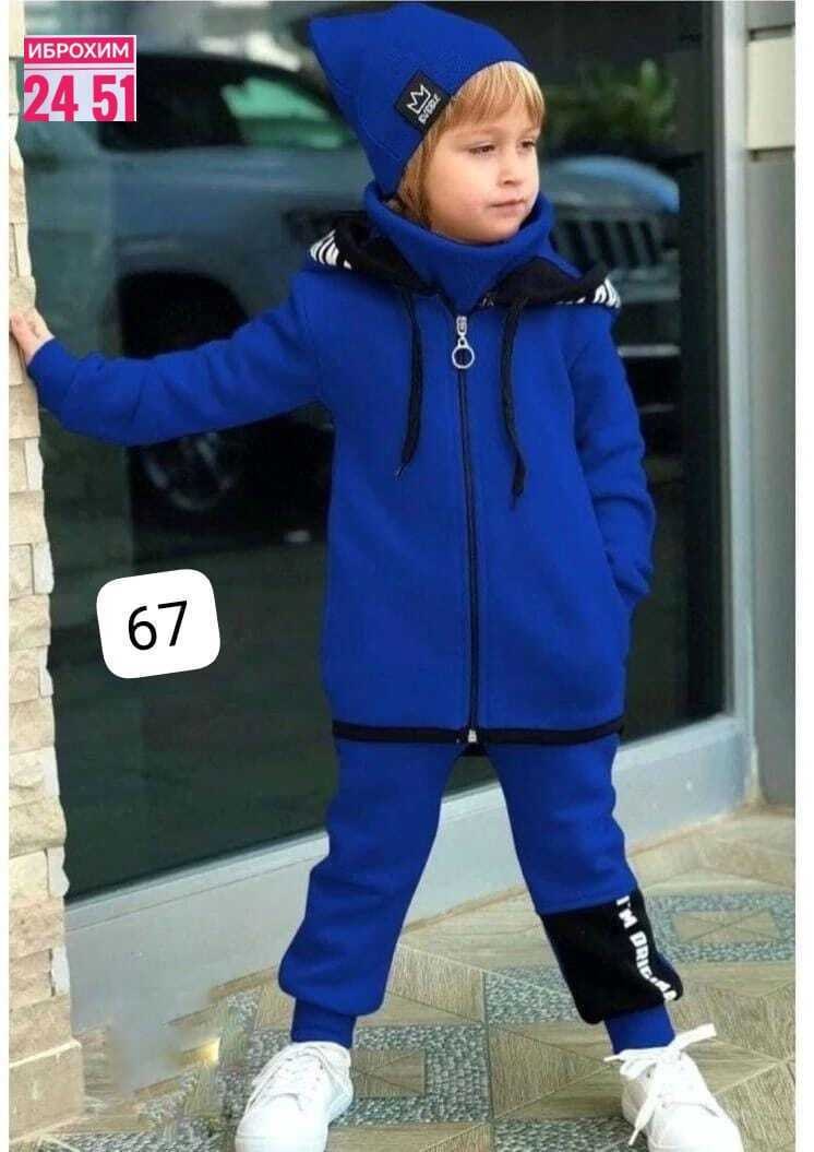cпортивный костюм теплый с начесом,стильный детский костюм,спортивный детский костюм для мальчиков,костюм спортивный для мальчика,стильные костюмы