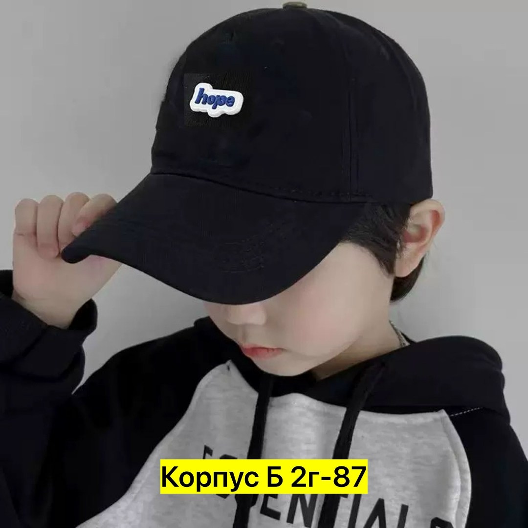 бейсболка,кепка,бейсболка бейсболки,бейсболка детский,бейсболка кепка