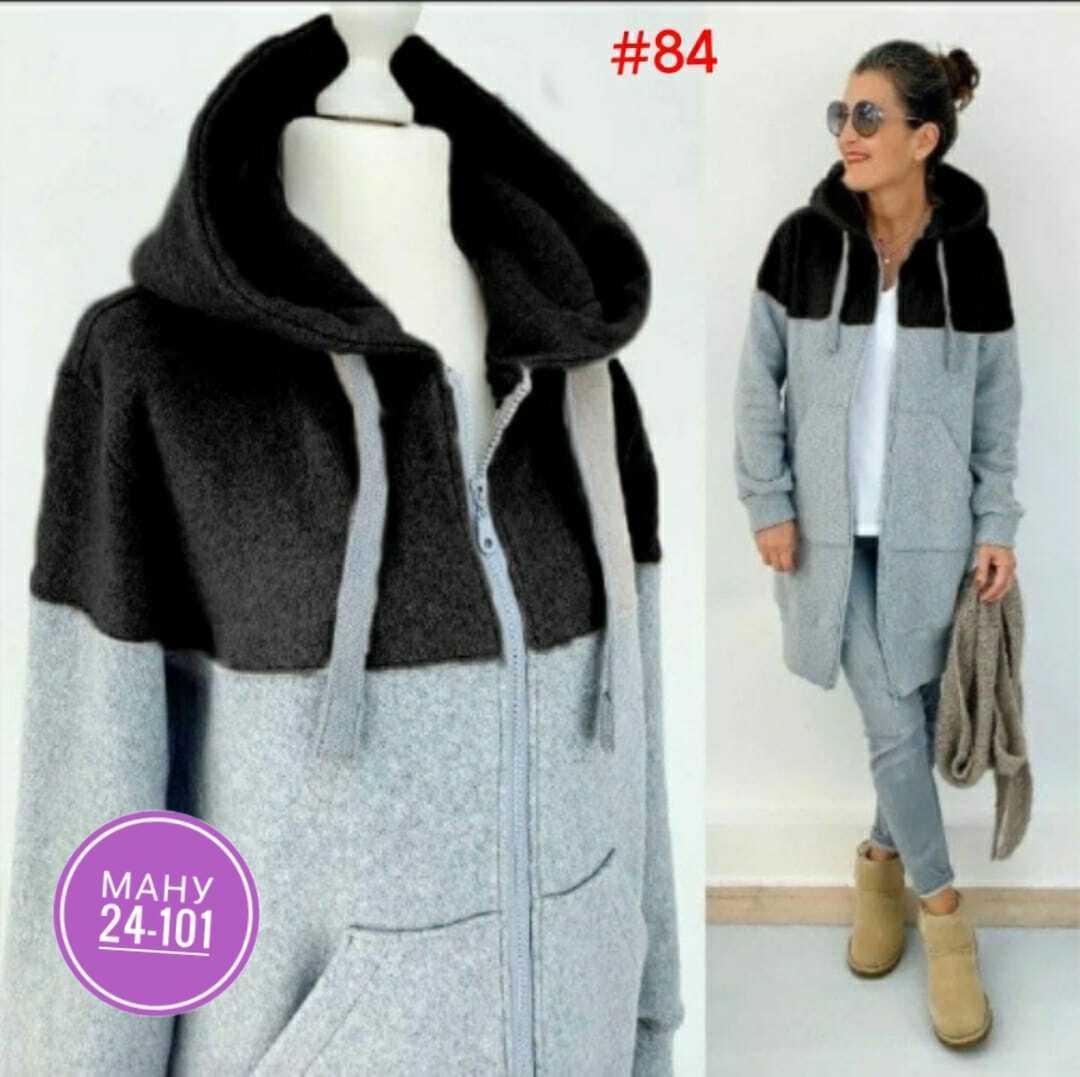 кардиган женский с капюшоном,кардиган,кардиган женский,женская кофта,кофта кардиган