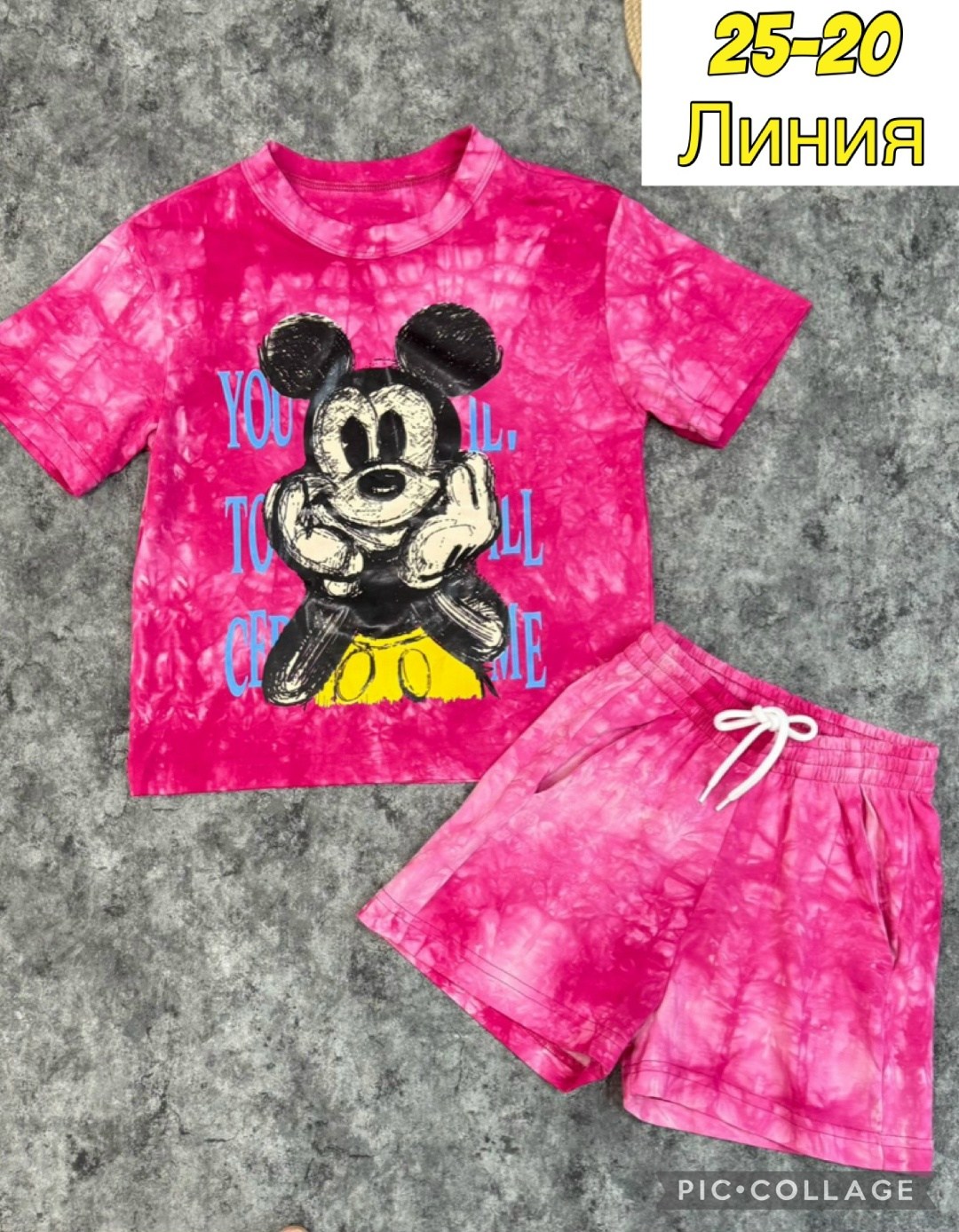 детский костюм,костюм для девочек,детские костюмы,летний костюм для девочек,костюм с шортами для девочек
