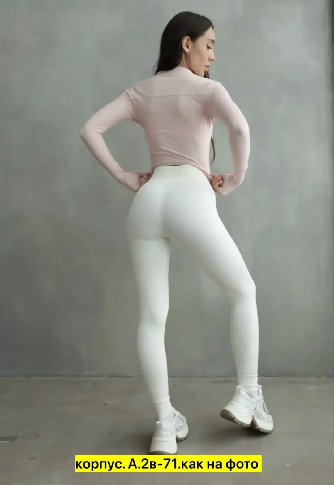 комбинезоны женские,белые костюмы,белый женский костюм,одежда для фитнеса,женская спортивная одежда