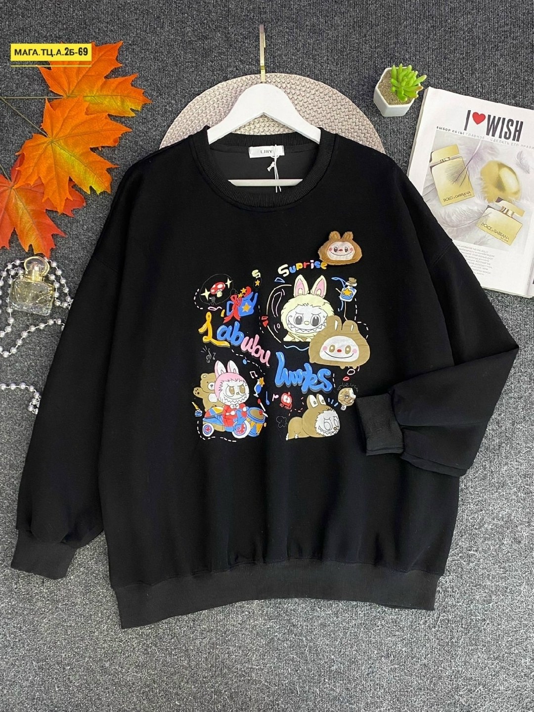 свитшот женская,свитшот и толстовка,cвитшот для девочки,толстовка кофта,толстовка для девочек