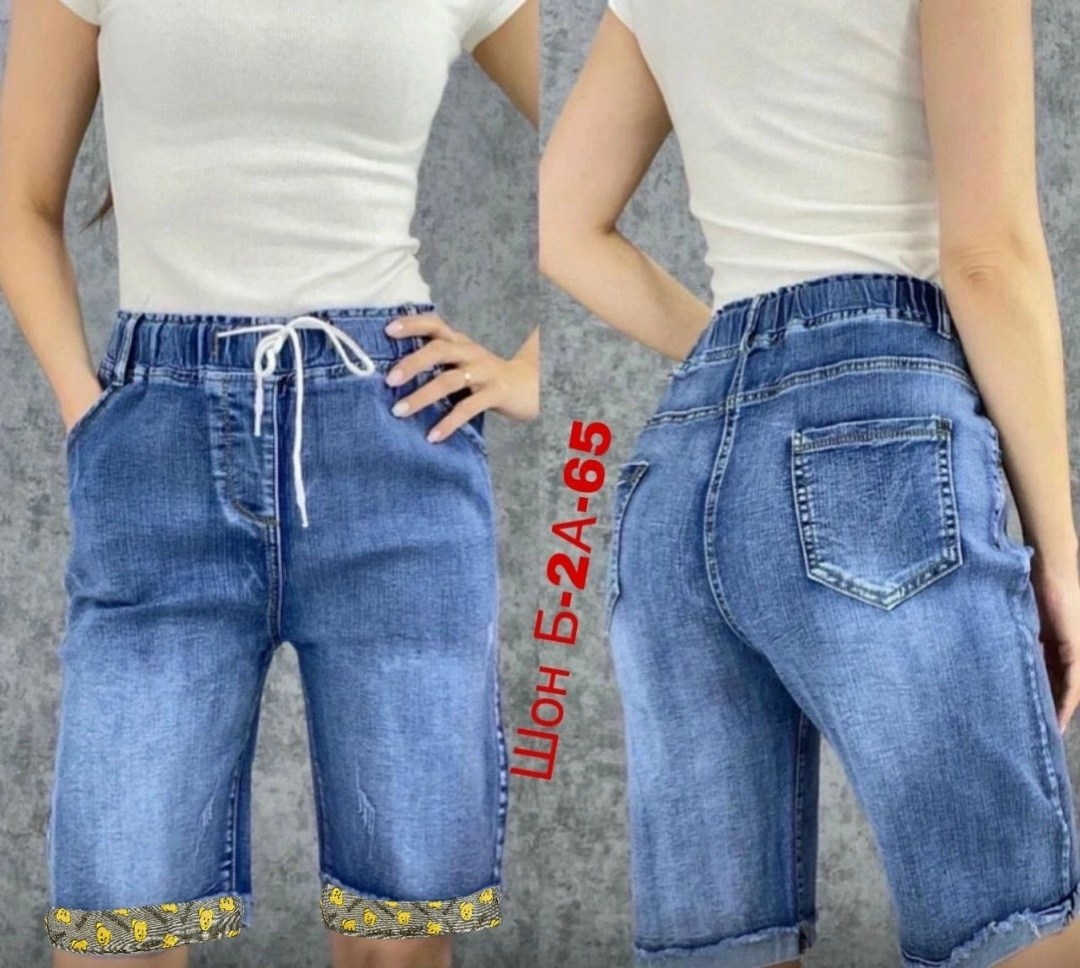 женские джинсовые шорты,бриджи женские,капри джинсовые женские большие размеры бриджи,джинсы шорты,джинсовые бриджи женские большого размера