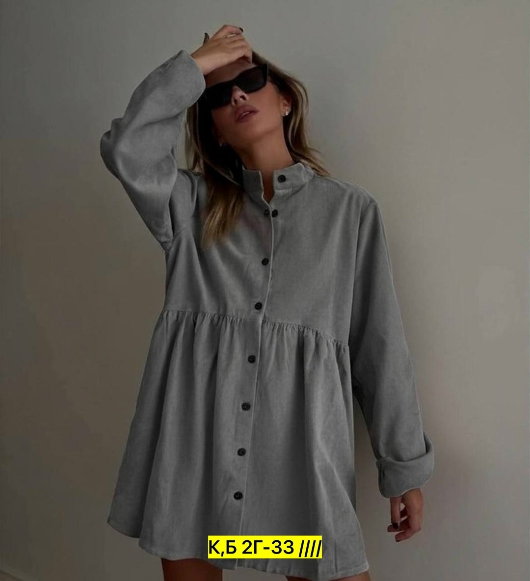 женская платье,женское платье рубашка,стильное платье,платье рубашка,платье женское серое