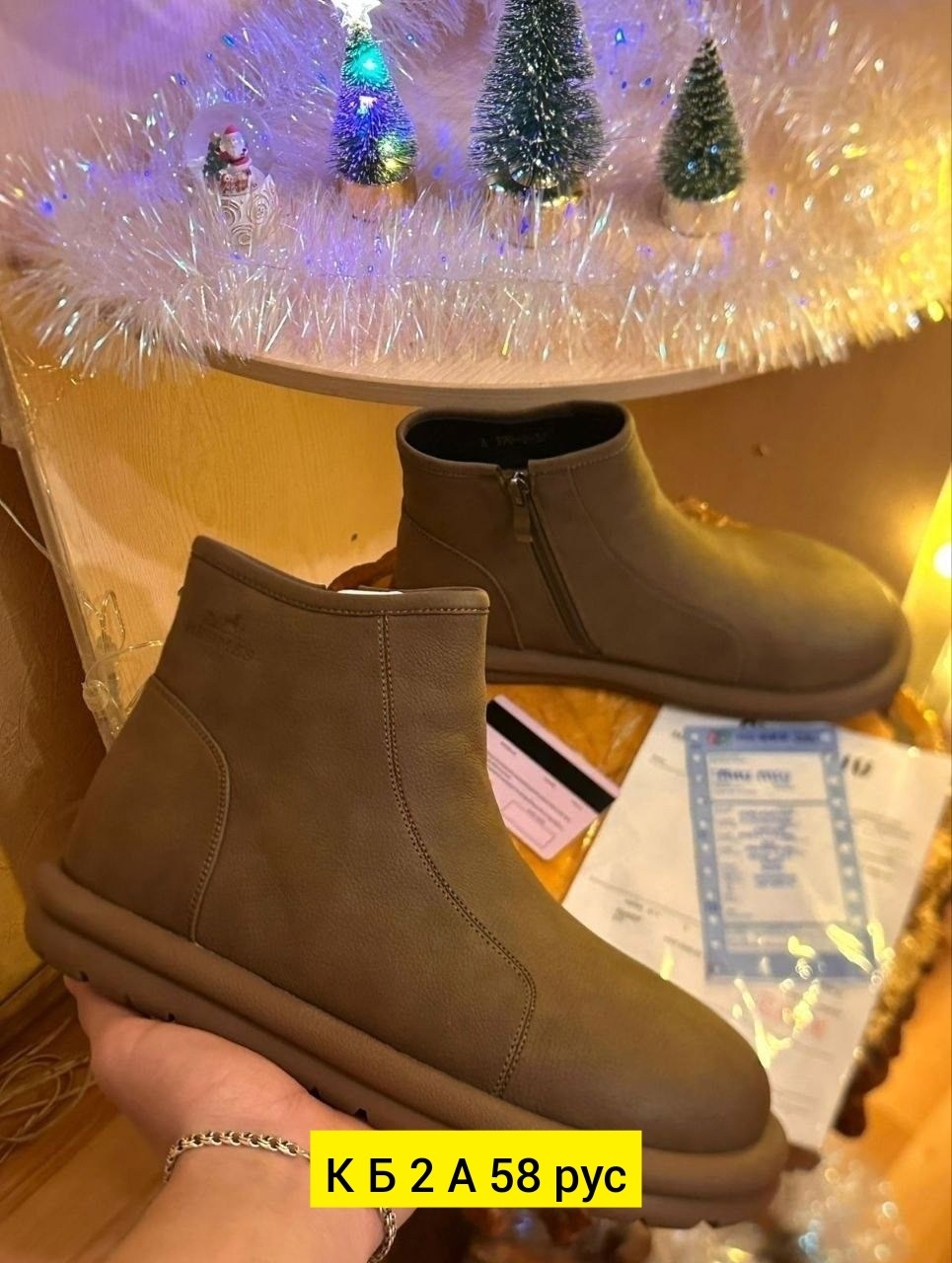 ,женская зимняя ,угги женские,ботинки, зимняя