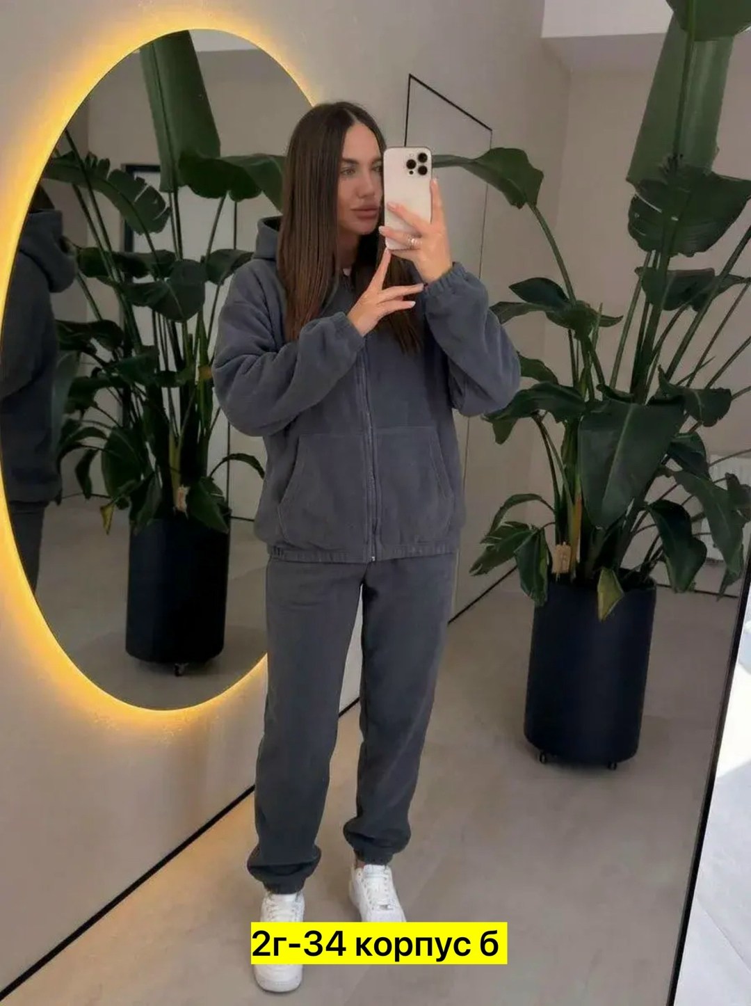 костюм женский на флисе,костюм на флисе,флисовые костюмы,костюм женский спортивный на флисе,костюм двойка флис