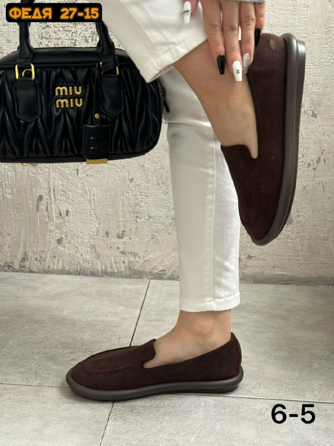 лоферы замш,туфли лоферы замшевые на плоской подошве,женские лоферы из натуральной замши,лоферы замшевые, женская лоферы замш